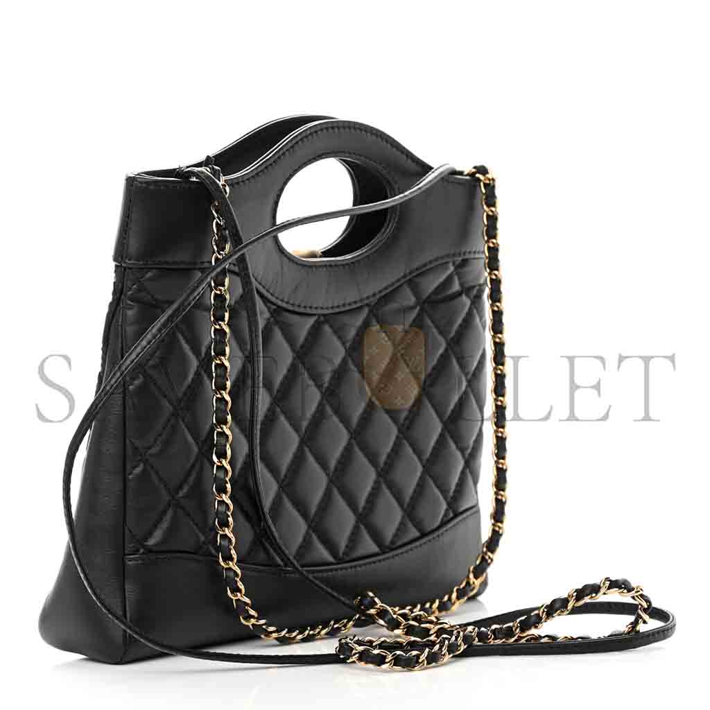 Ch*el master shiny crumpled calfskin quilted mini 31 shopping bag black (24.5*22*5.5cm)